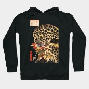 Ukiyo-e Tiger, Utagawa Hiroshige Hoodie